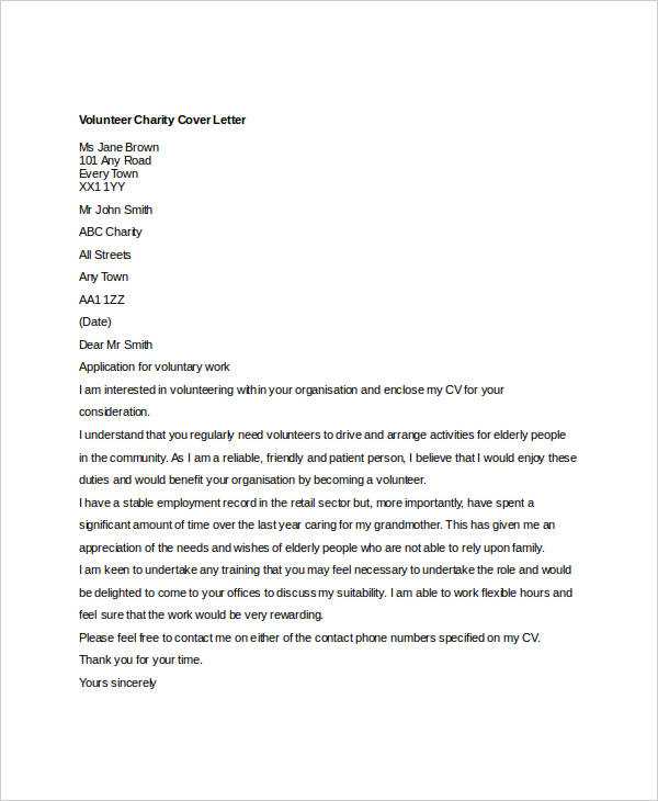 cover letter template for volunteer work