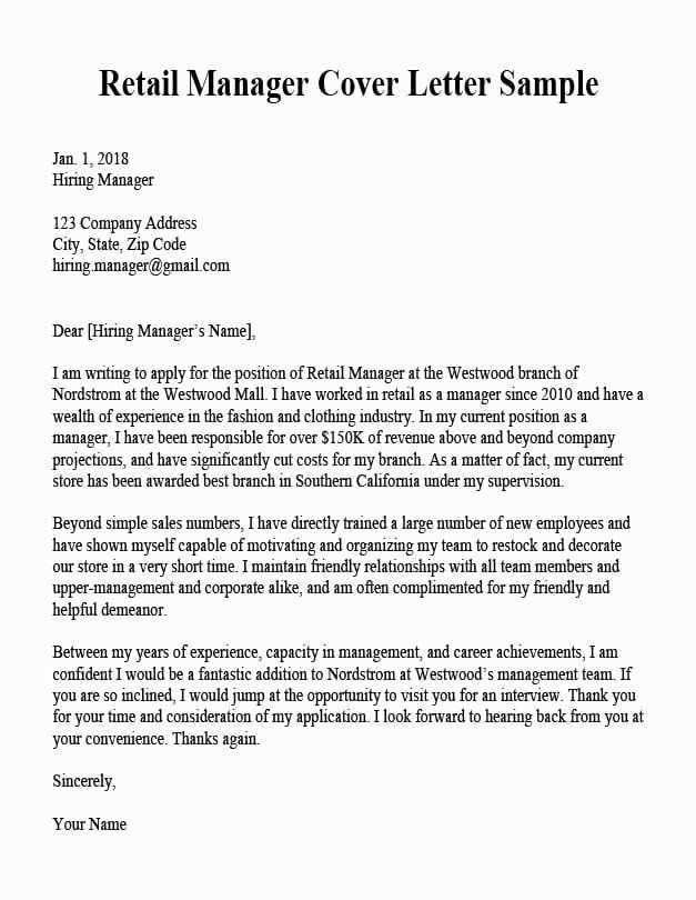 cover letter template operations manager