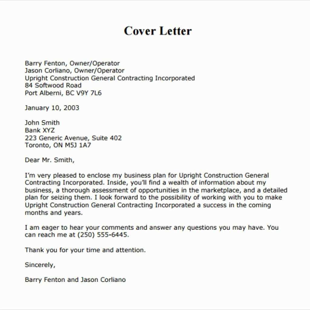 cover letter template physician