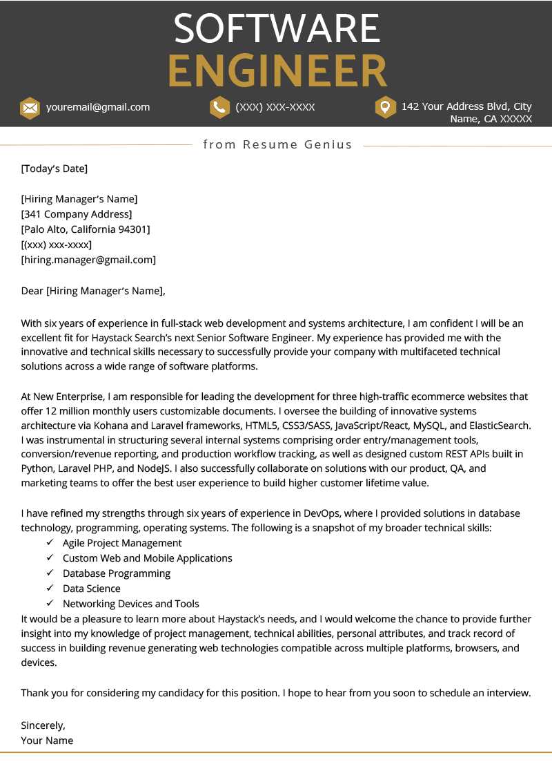 cover letter template resume genius