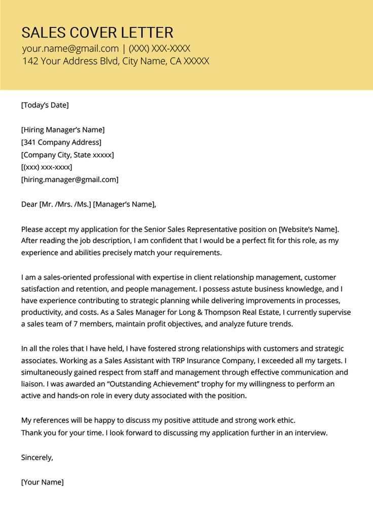 cover letter template sales assistant