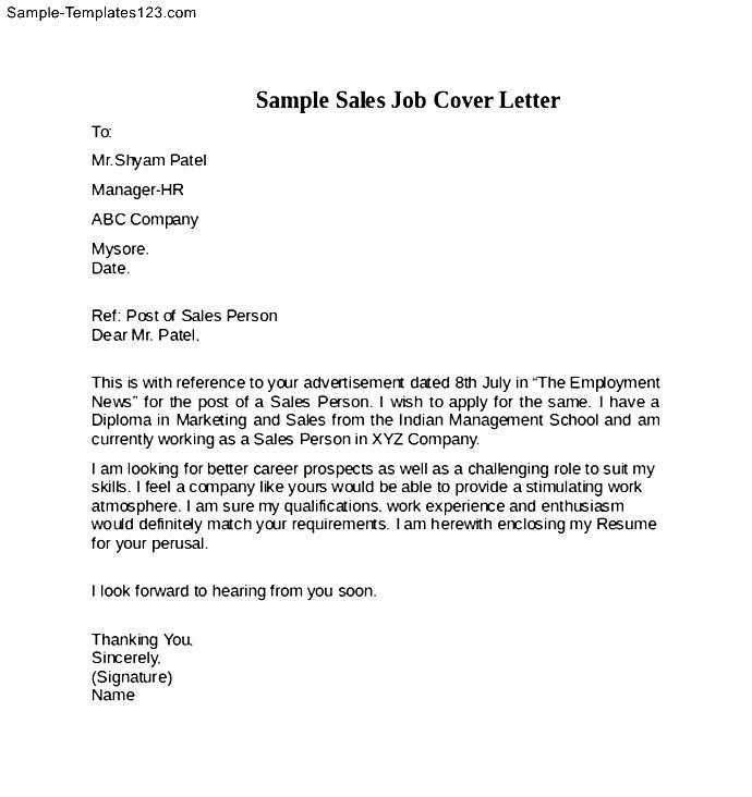 cover letter template sales