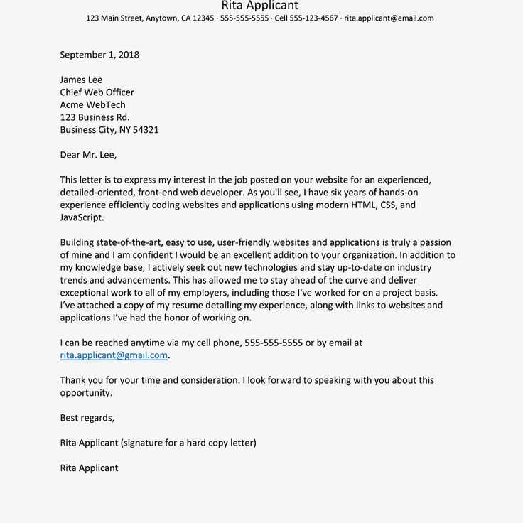 cover letter template web developer