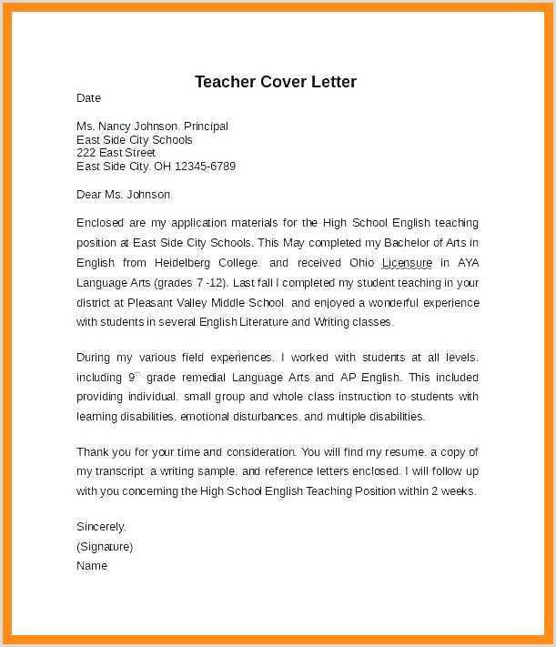 cover letter templates for teachers