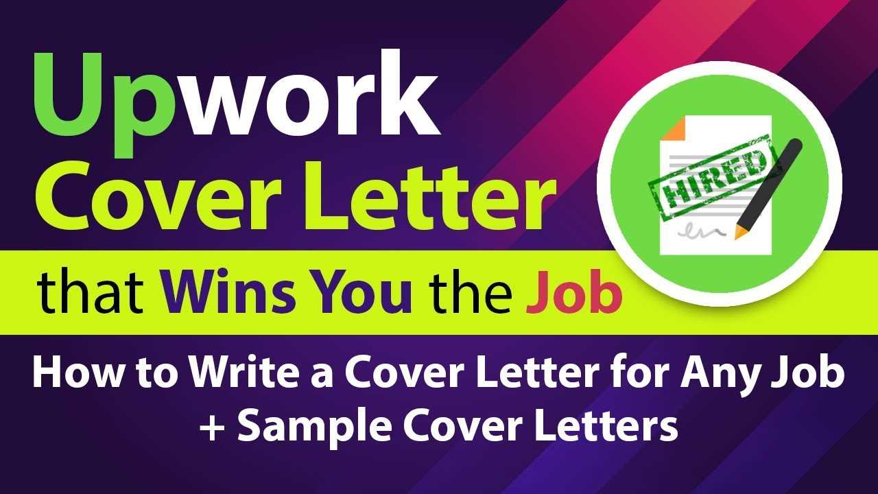 cover letter upwork template