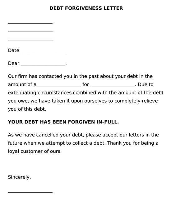 credit forgiveness letter template