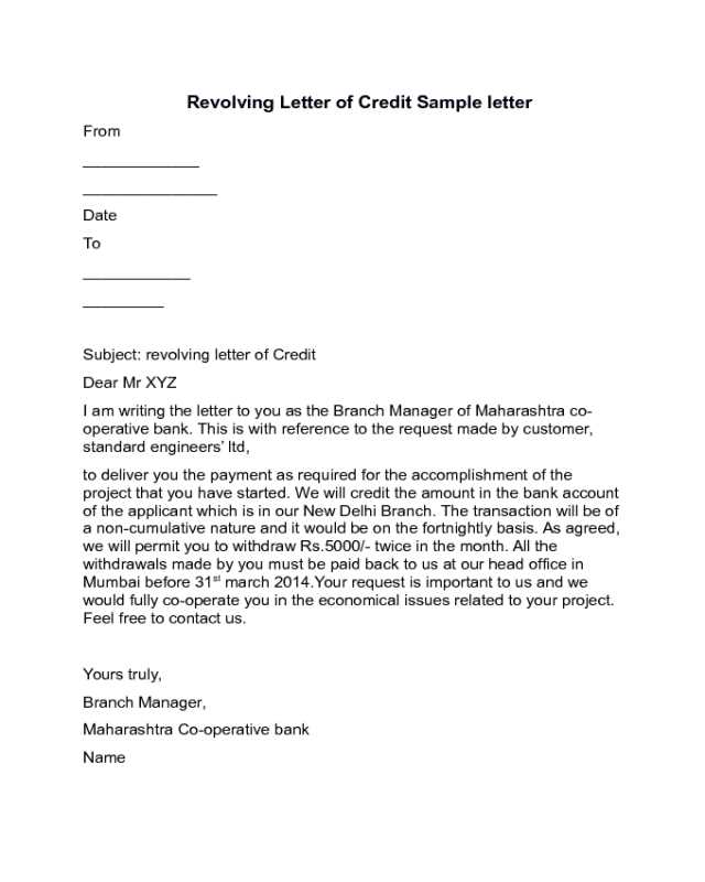 credit limit increase letter template