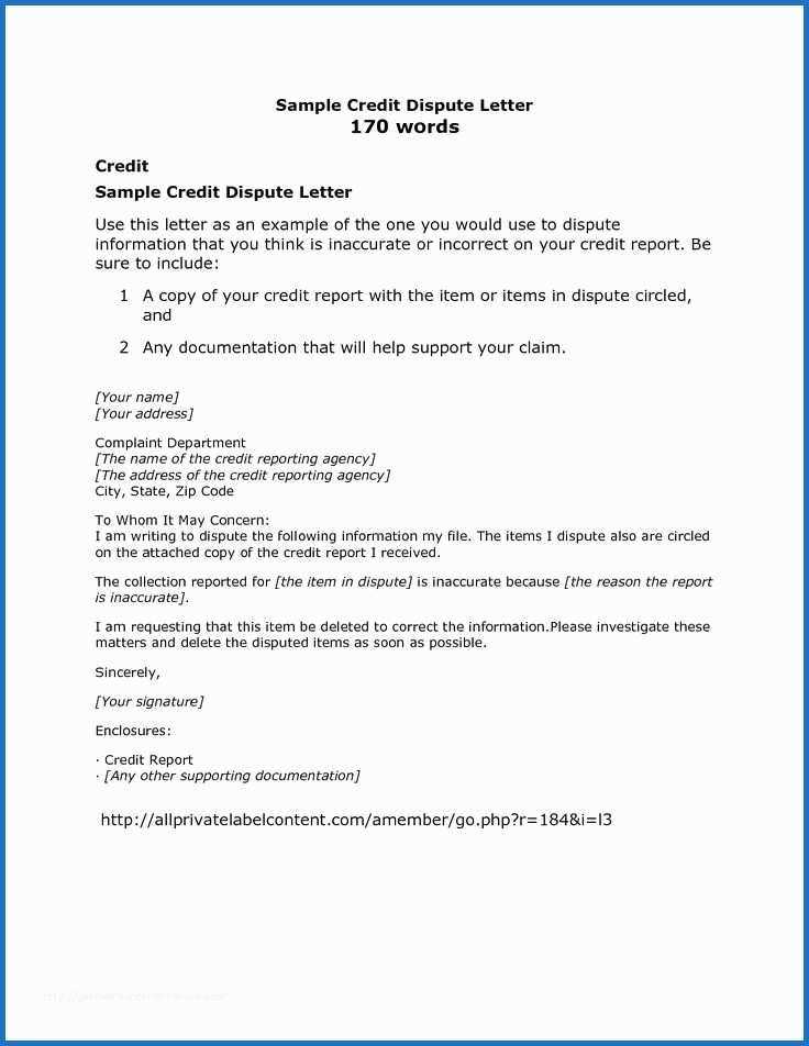 credit repair letter template