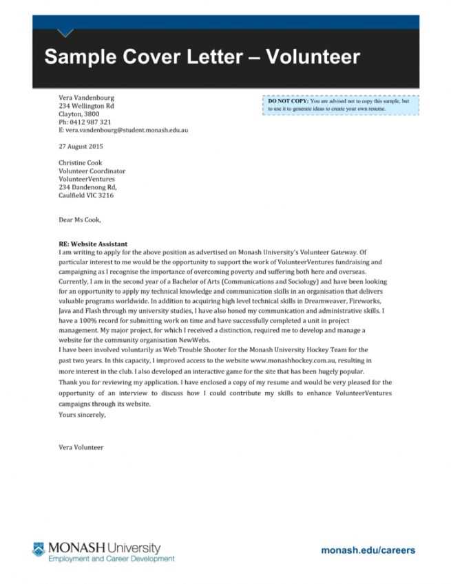 customer care cover letter template