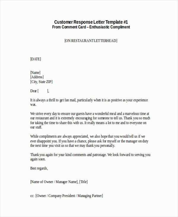 customer letter template