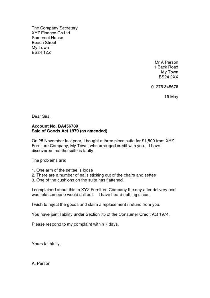 customer letter template