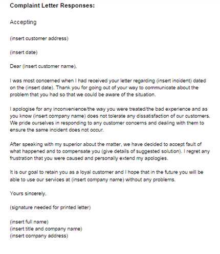 customer response letter templates