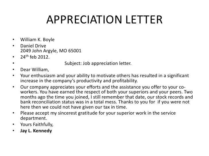 customer service appreciation letter template