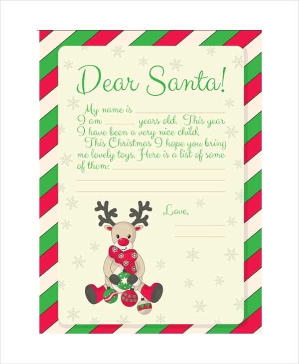 dear santa letter template free pdf