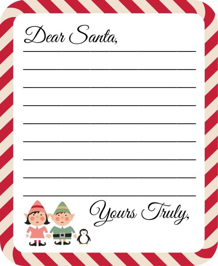 dear santa letter template printable