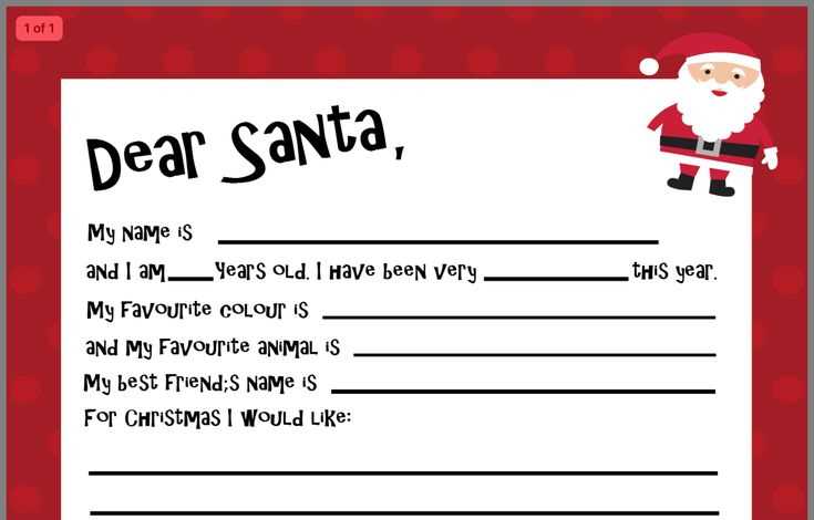 dear secret santa letter template