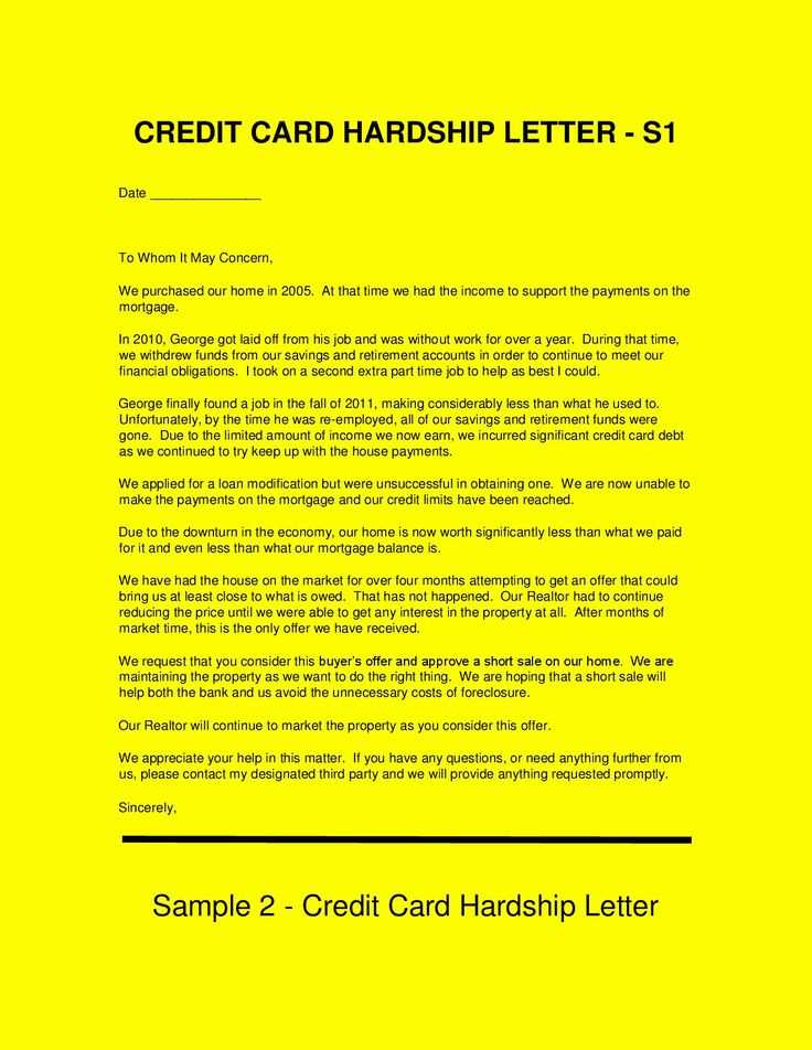 debt forgiveness letter templates