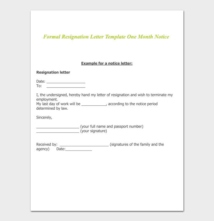 default notice letter template