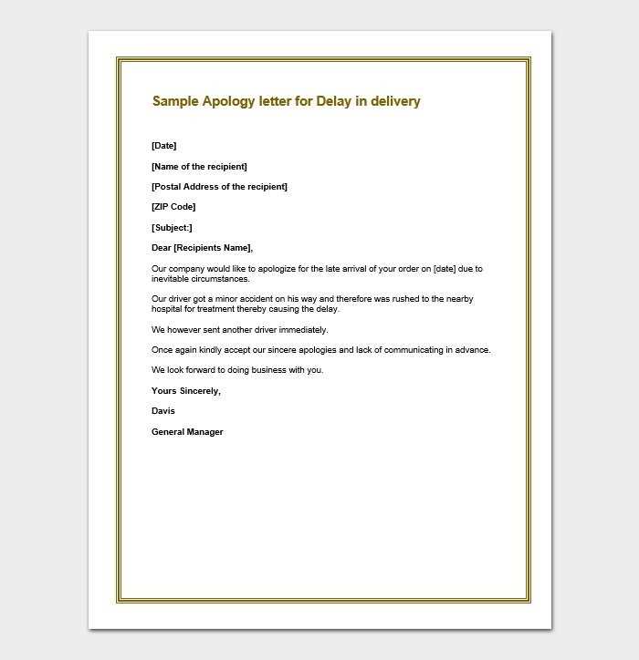 delivery letter template