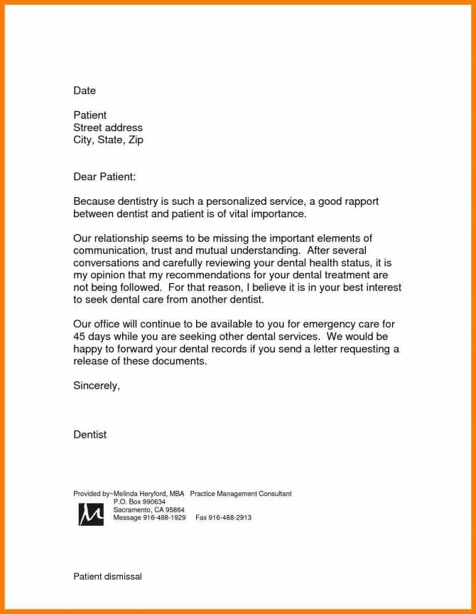 dental patient refund letter templates