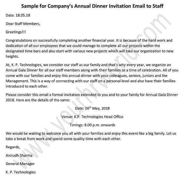 dinner invitation letter template