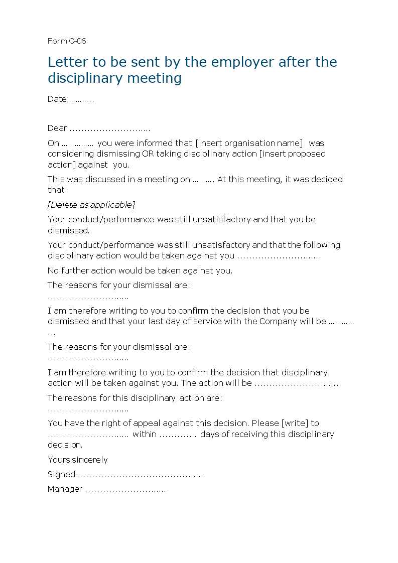 disciplinary action letter template