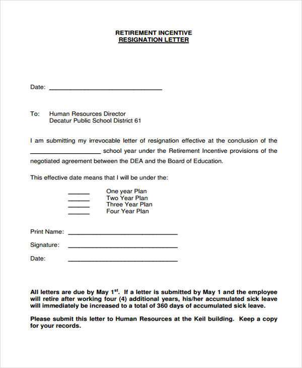 dismissal letter template