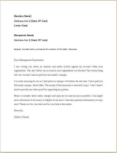 dla reconsideration letter template