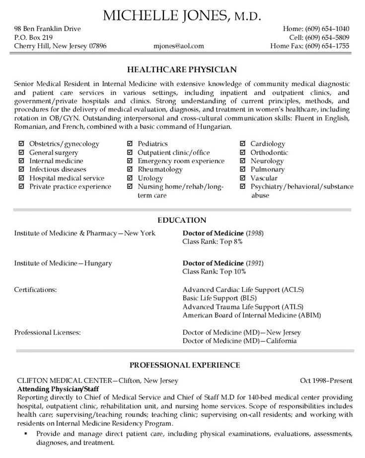 doctor diagnosis letter template