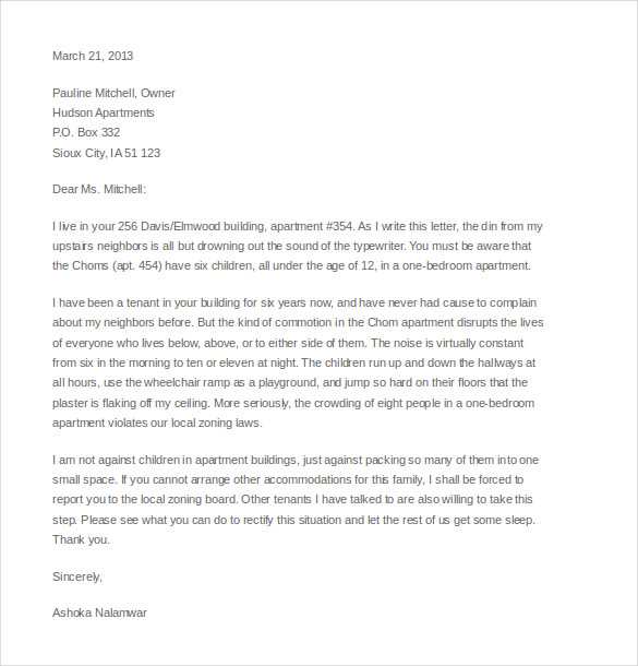 dog noise complaint letter template