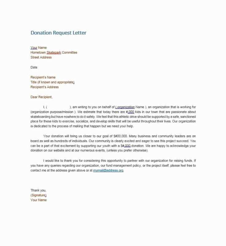 donation response letter template