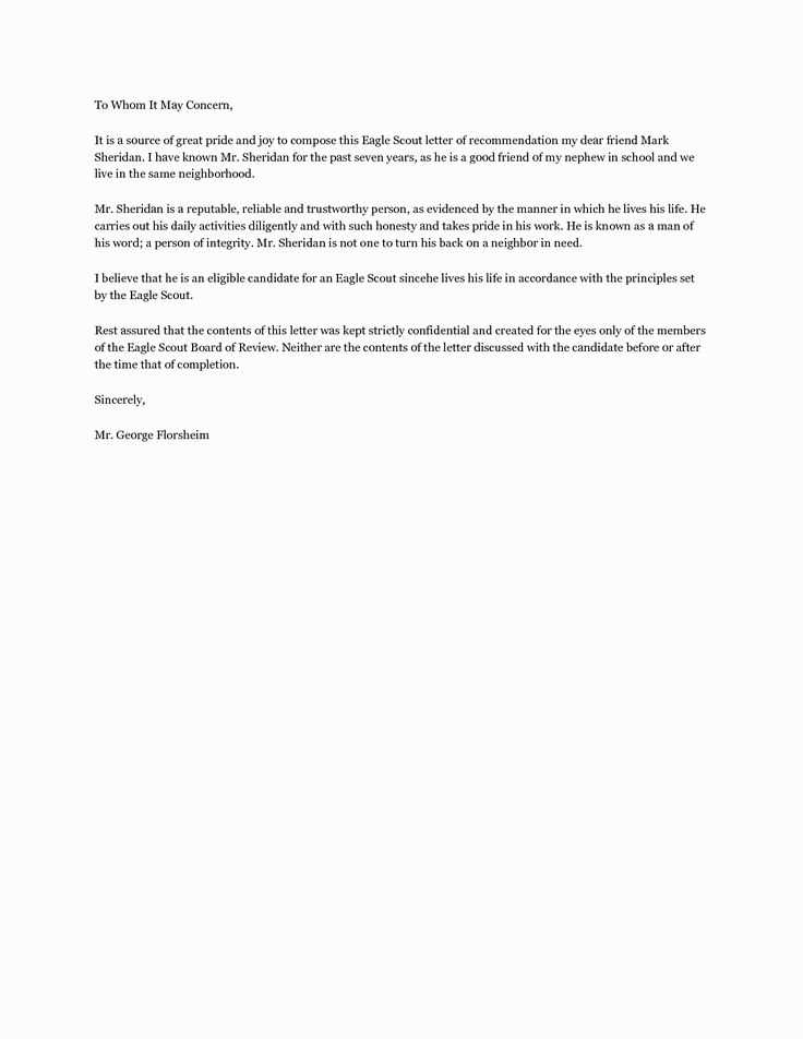 eb1a recommendation letter template