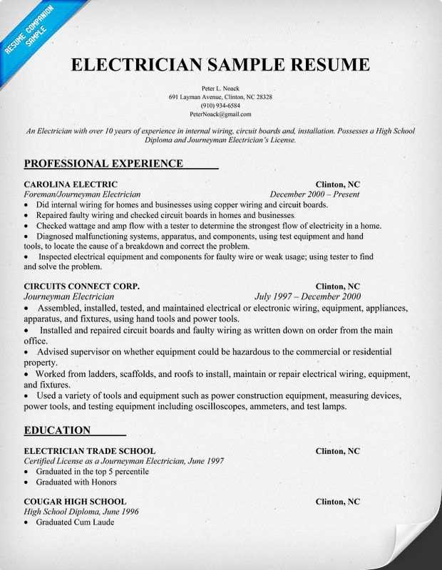 electrician cover letter template