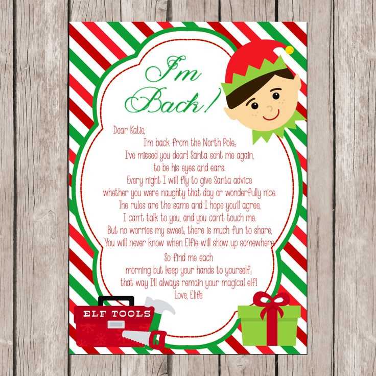 elf letter template free printable pdf