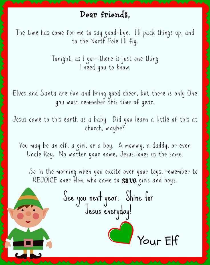 elf letter template printable pdf free