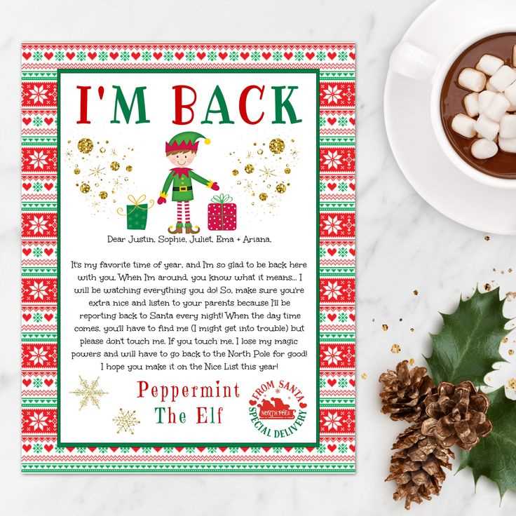 elf on the shelf arrival letter printable template