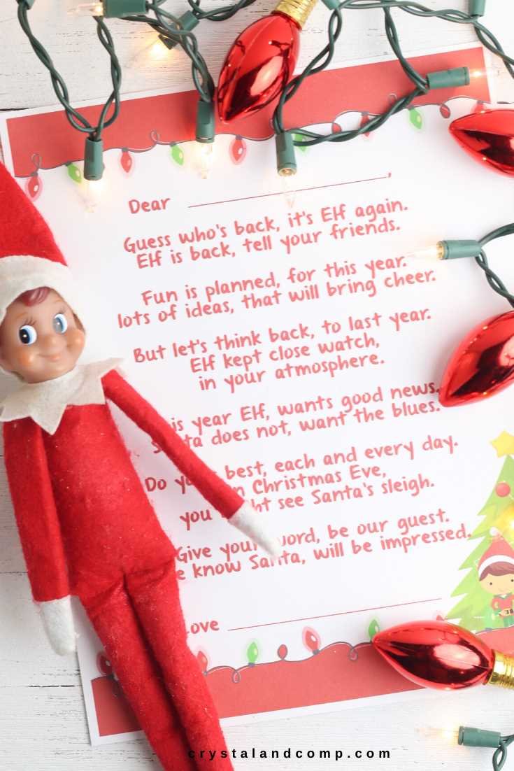 elf on the shelf welcome letter template free