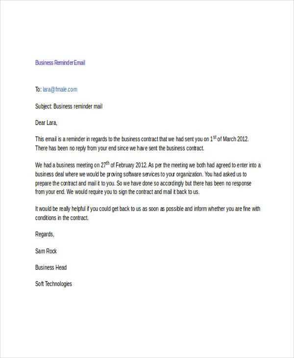 email marketing letter template