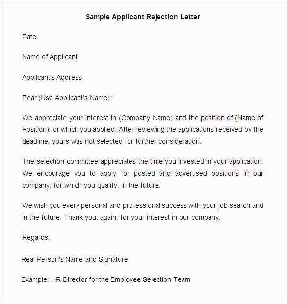 email template for applicant rejection letter