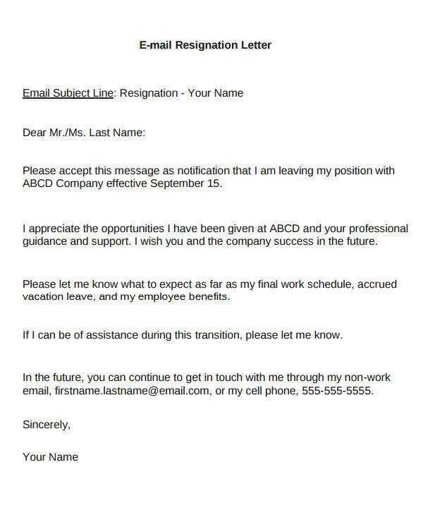 email template for resignation letter