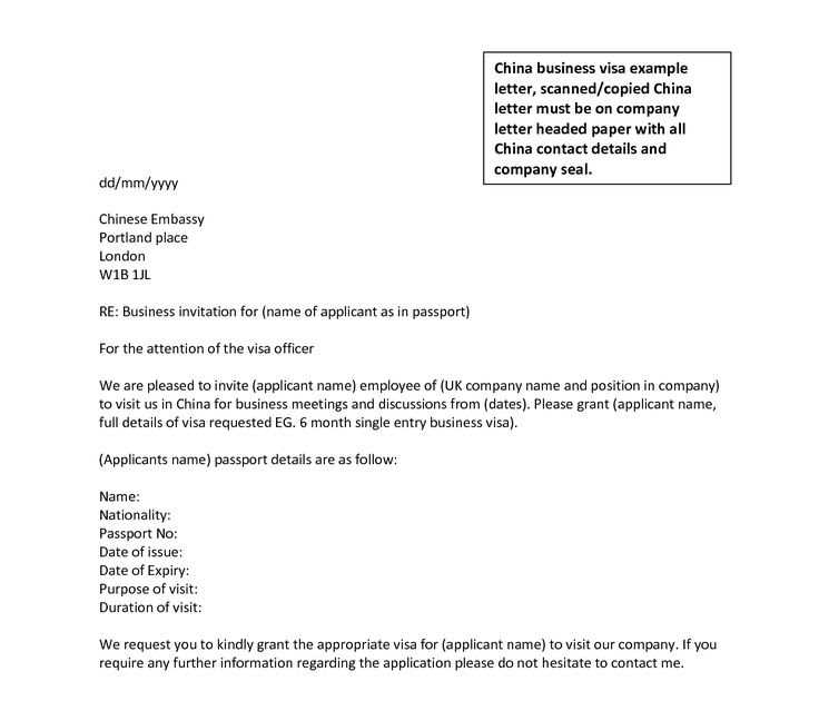 embassy letter template