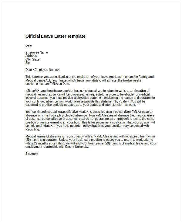 employee garden leave letter template