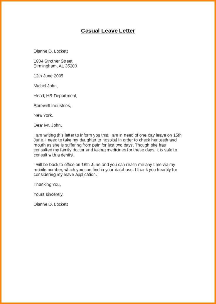 employee garden leave letter template