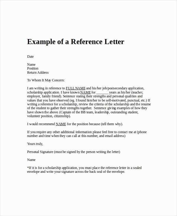 employee reference letter of recommendation template