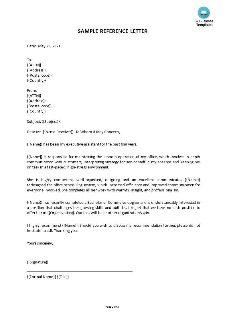 employee reference letter template word