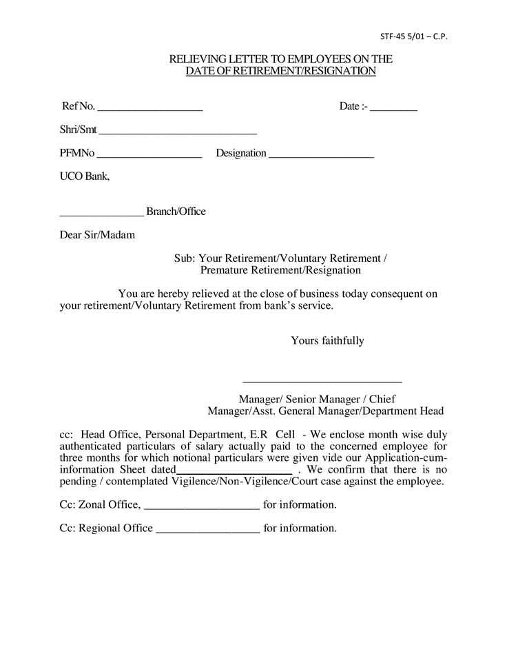 employee relieving letter template