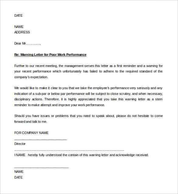 employee reprimand letter template