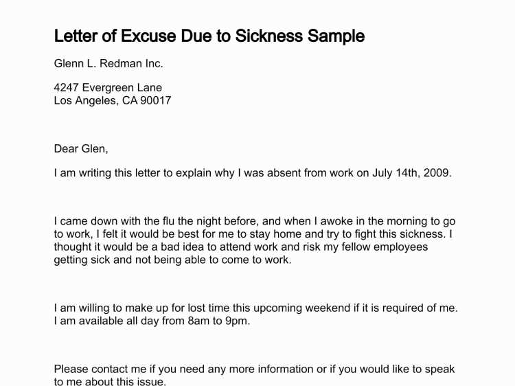 employer jury duty excuse letter template