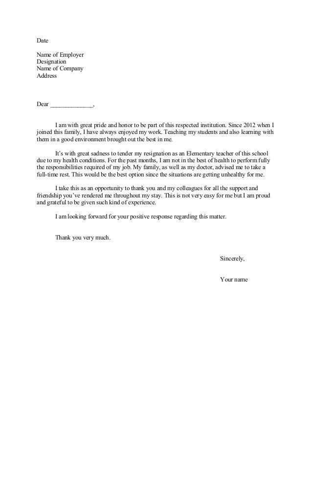 employer rescind letter template