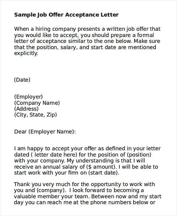 employer rescinding job offer letter template